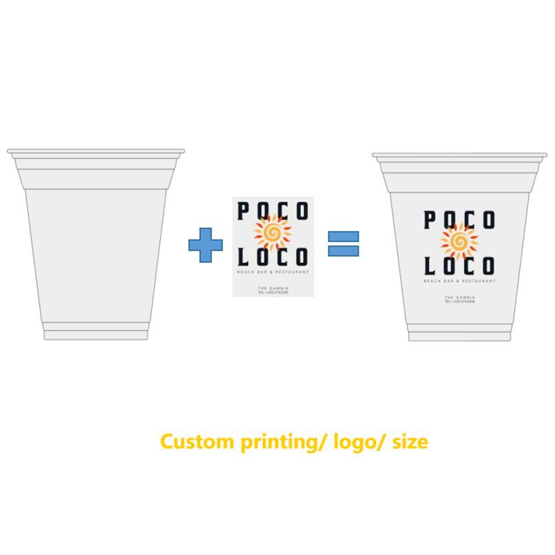 Customization1